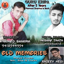 Old Memories - Purani Yaadein Nonstop DJ Tracks